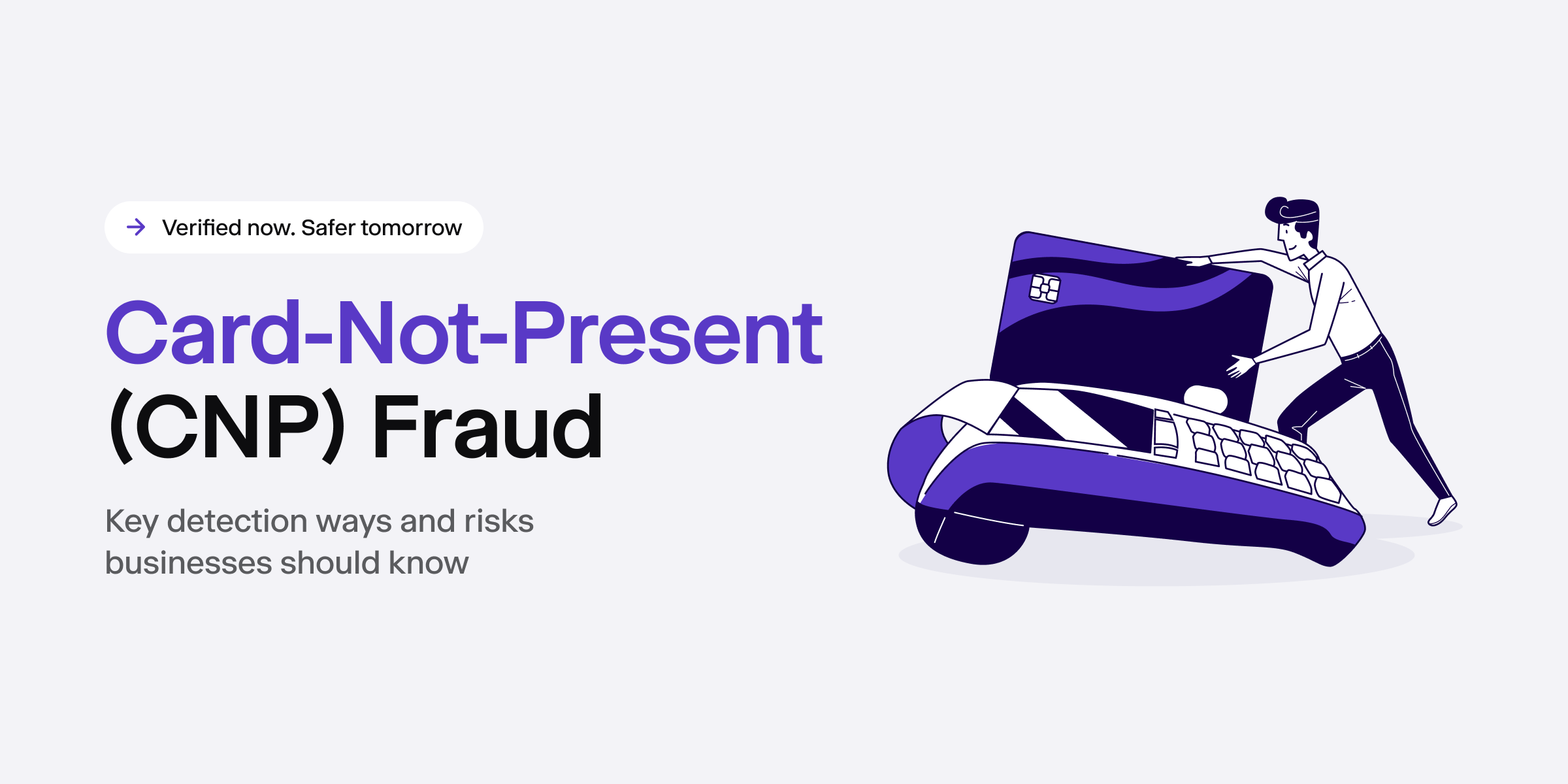 Card not present fraud